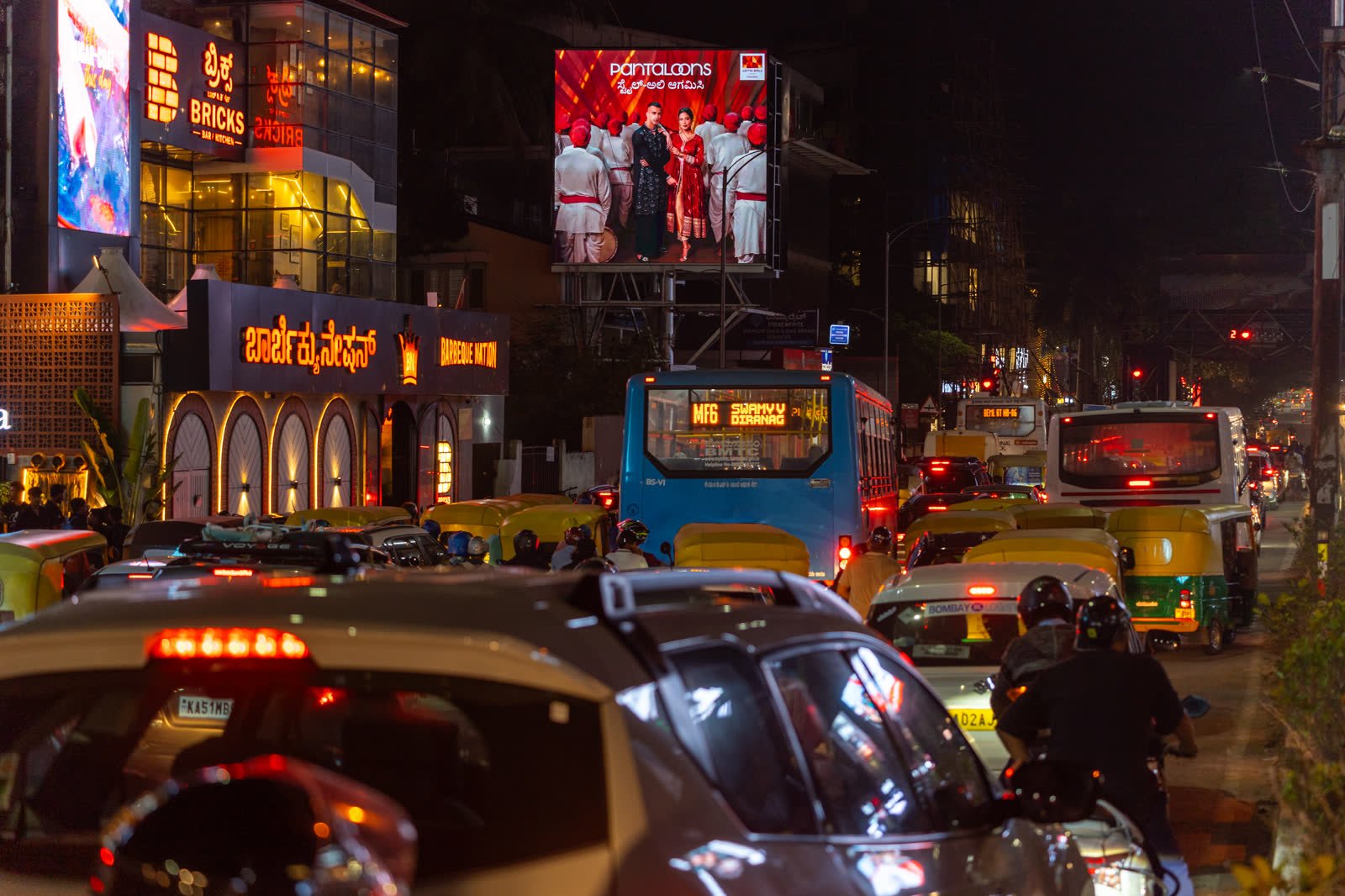 Indiranagar digital LED display after dark